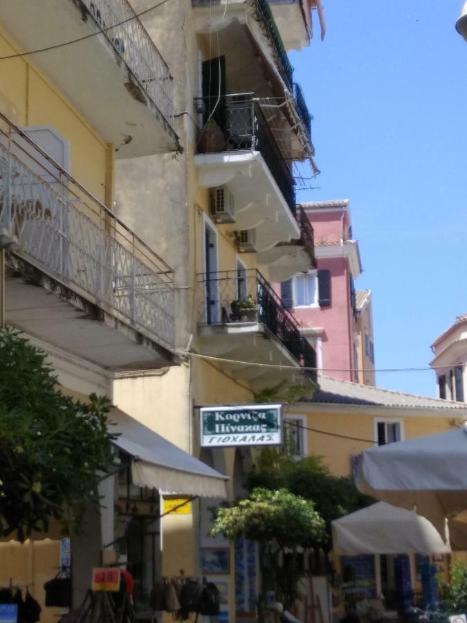 Marlera Corfu Old Town Apt Bagian luar foto